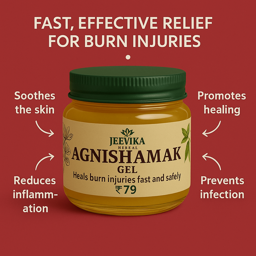Agnishamak Gel - Jeevika Herbal